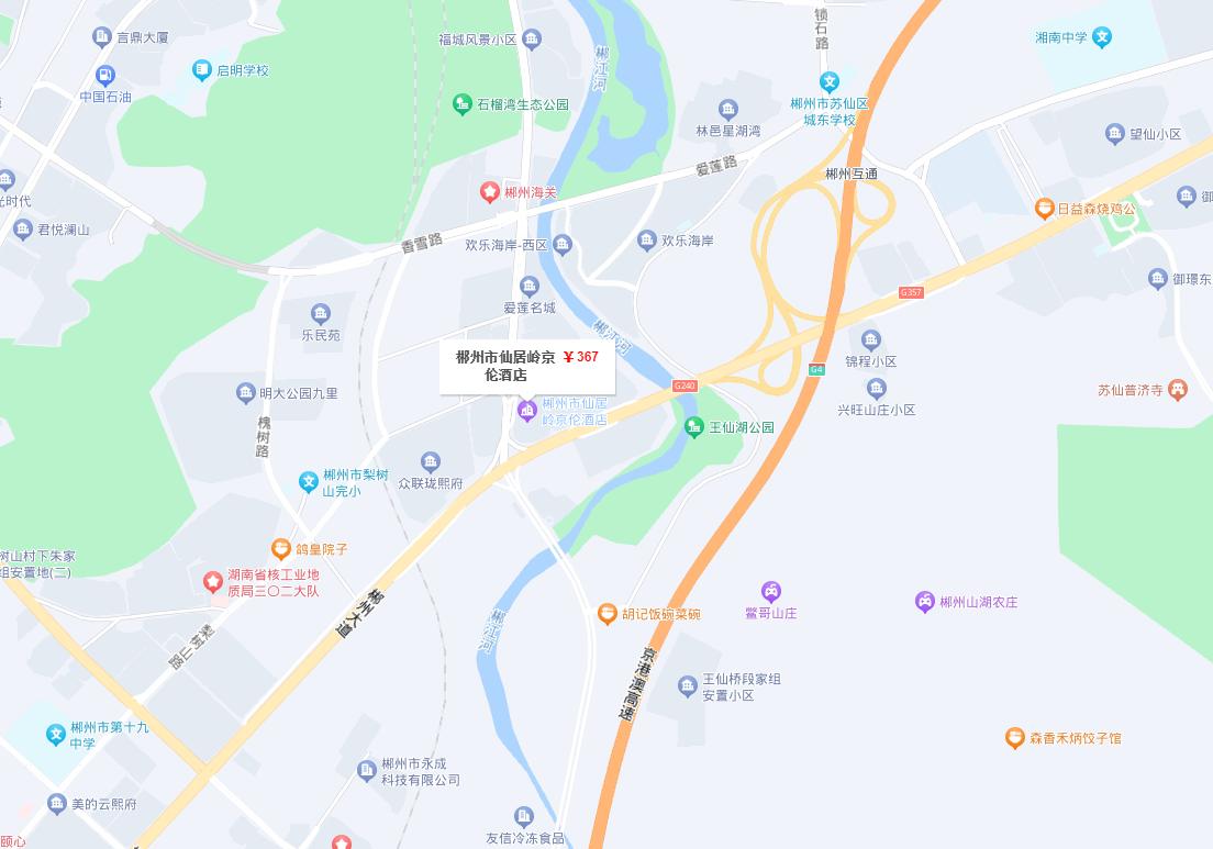 郴州金皇酒店拍卖消息,郴州雄森国际假日酒店拍卖