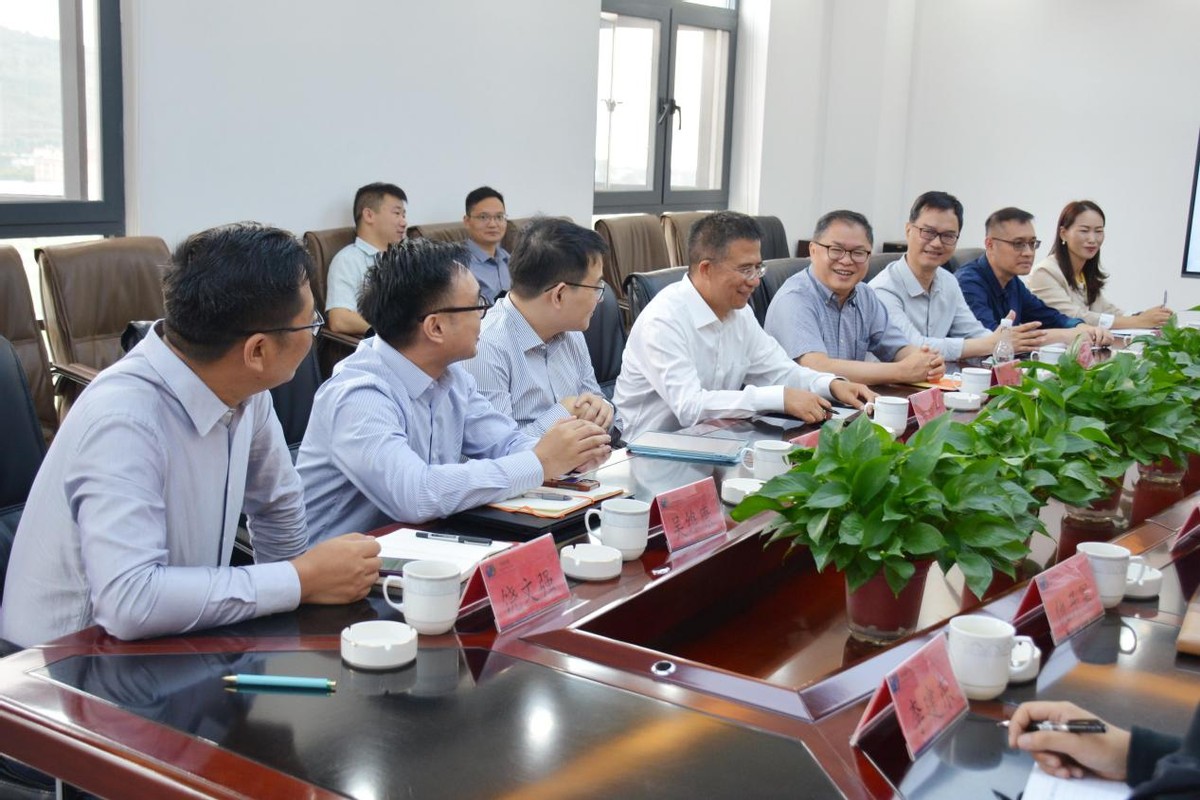 顺丰嘉里大通,顺丰集团和合作伙伴