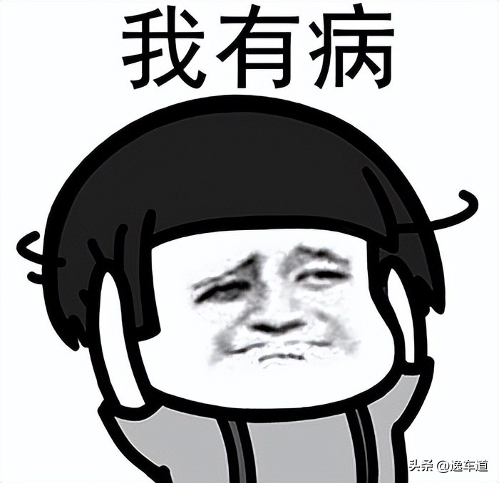 60万公里报废二手车本田奥德赛,14奥德赛二手事故车