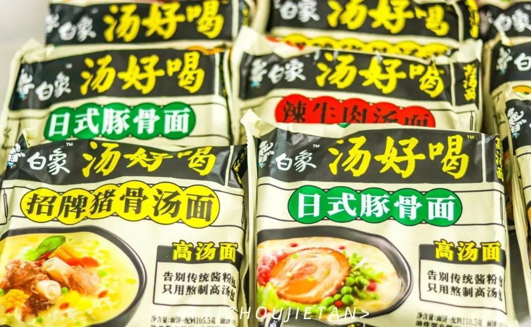白象方便面是不是全网卖完了,白象方便面卖的不便宜