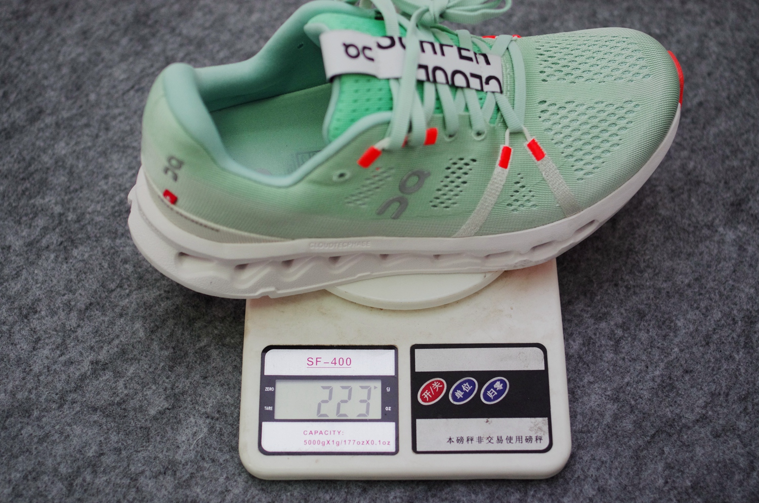 昂跑全新一代cloudsurfer跑鞋,昂跑cloudaway跑鞋评测