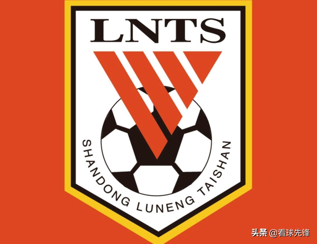 国光！鲁能青训闪耀，巴萨尤文拜仁大交易