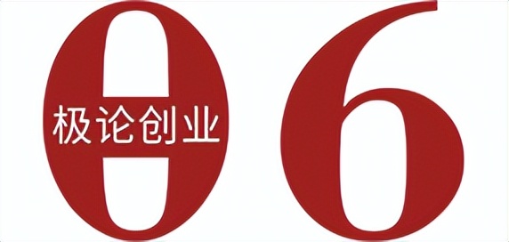 加盟牛肉汤店的利润,热门牛肉汤加盟利润多少