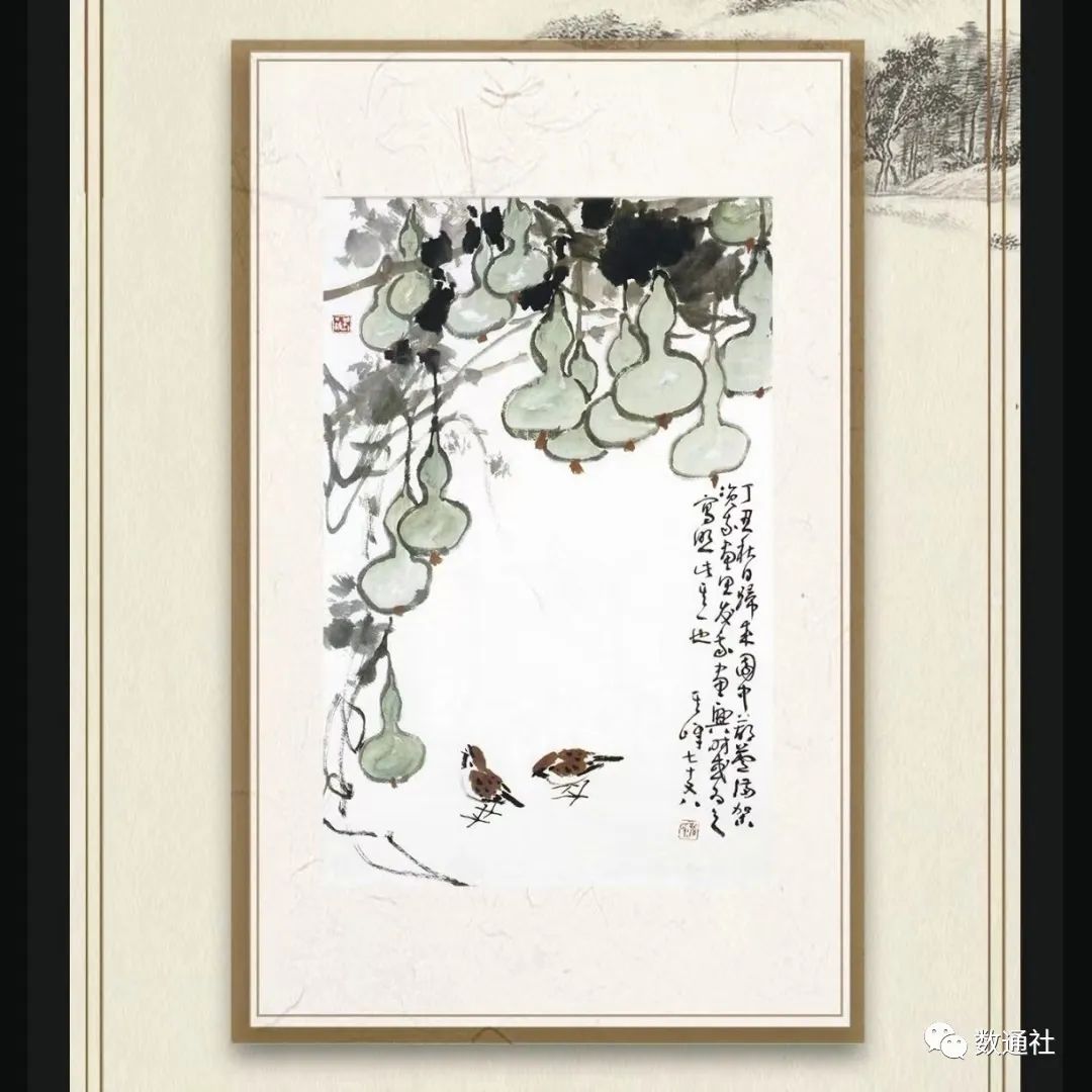 元立方上线星际口袋，百度希壤基础设施再加强