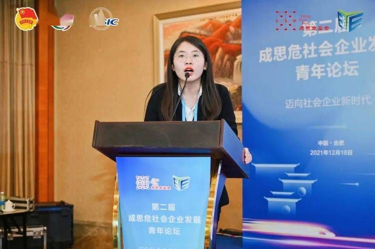 00后女大学生一年多营收1200万,00后女大学生赚120万