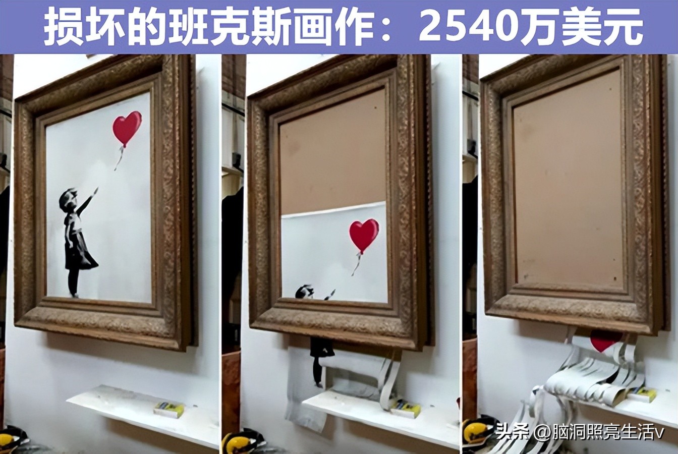 猫王的头发被拍卖,猫王的头发值多少钱