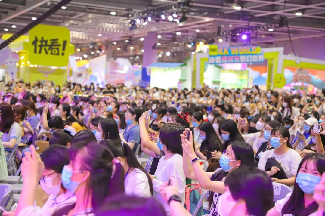 漫展acg品牌营销,kkworld漫展都有什么