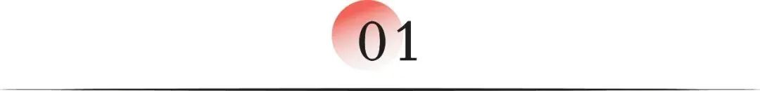 天河高校最新消息,重磅中部地区迎来双一流学校