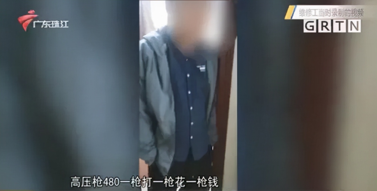 通个厕所花了300贵吗,通个厕所680元