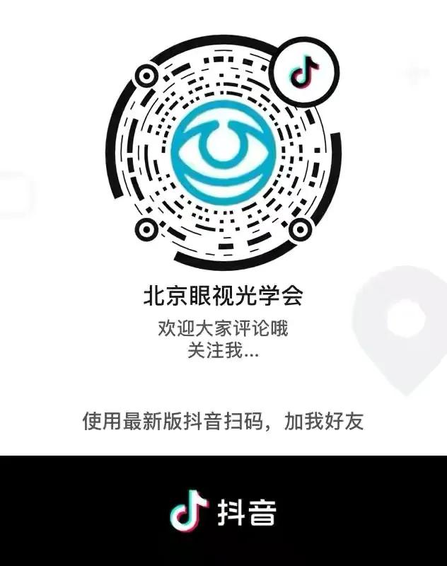 孩子有300度散光，视力正常的情况下，是不是一定要戴镜矫正？