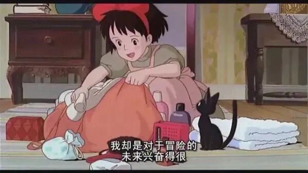 年轻人的工资怎么存钱最快最好,给低工资女孩的5条存钱建议