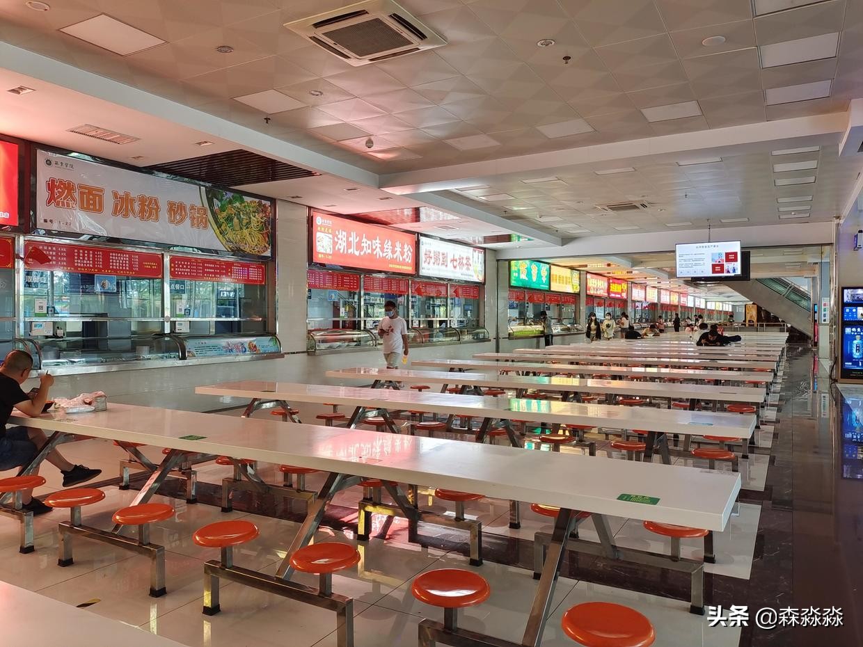 西京学院，C位出道，实现平凡且伟大的梦想