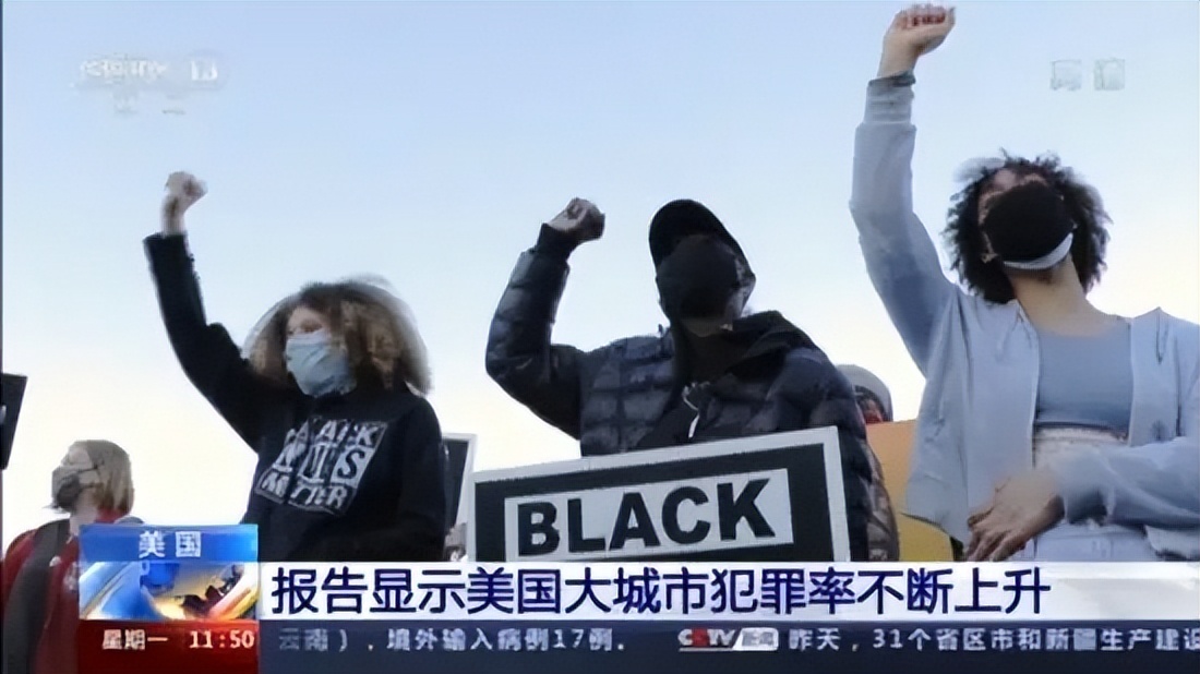 美国防部长对中国的评价,美国防部长讲述中国的计划