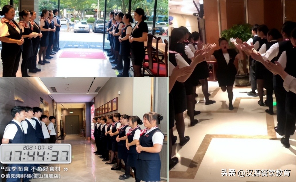 紫阳海鲜楼庆生,紫阳海鲜楼传承闽味