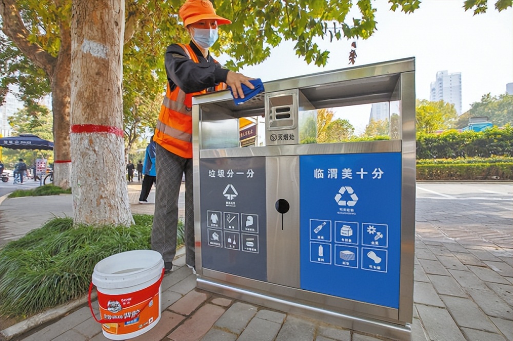 临渭区文明城市宣传,临渭区文明城区