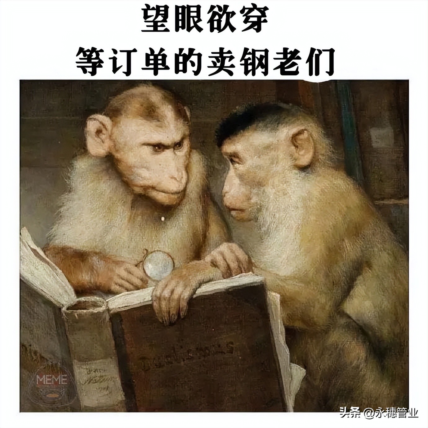 今日不锈钢成交价,不锈钢今日成交价格