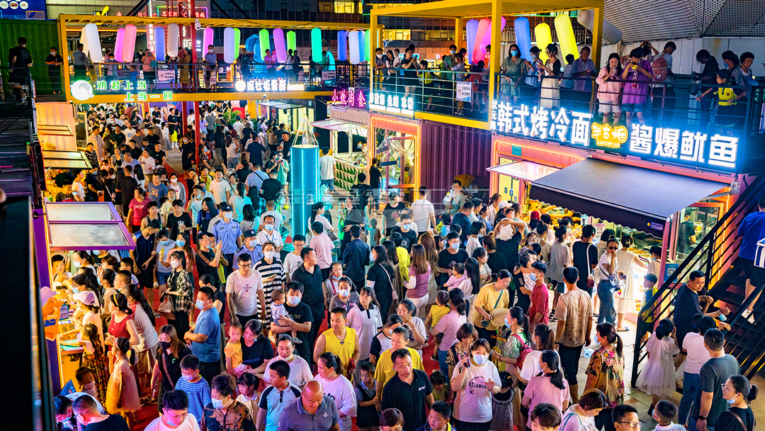 激活疫后经济复苏，这条集装箱商业街一开街就鲨疯了