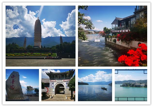 甲天下云贵环线,云贵川大环线