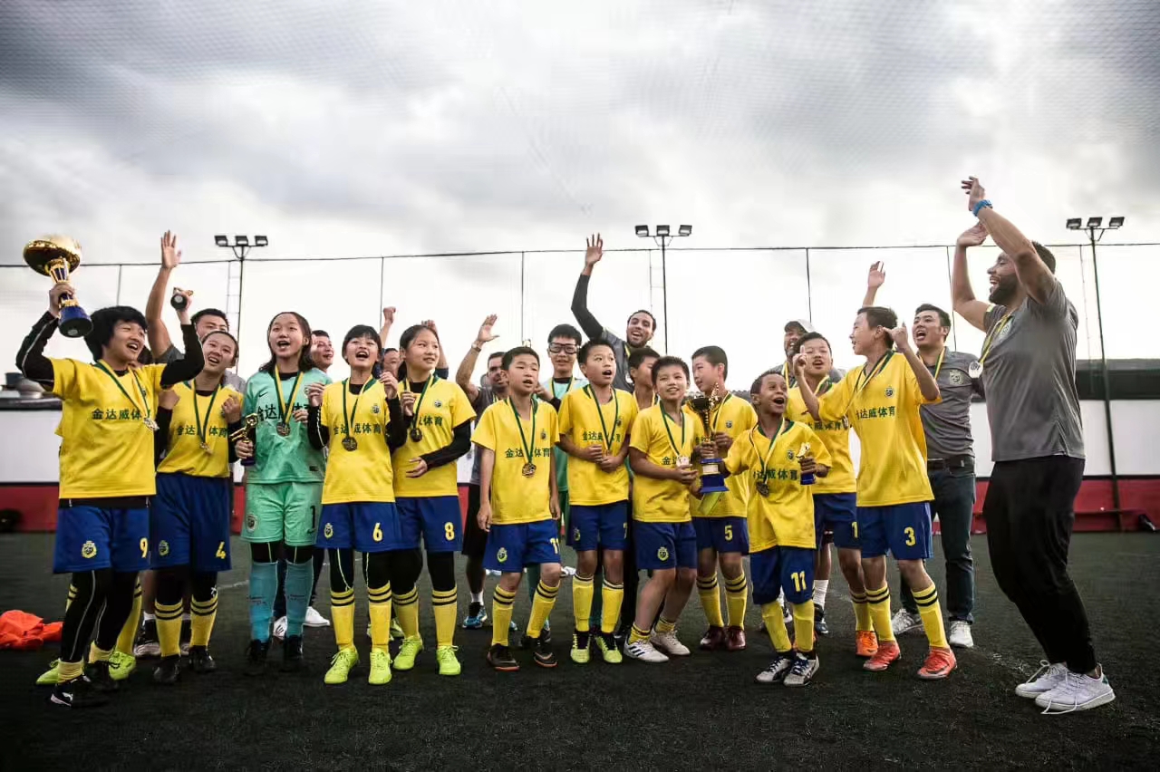 精彩人生从运动开始,精彩人生从生涯规划开始