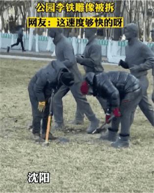 国足最牛逼教练,国足教练被骂得最惨的一次