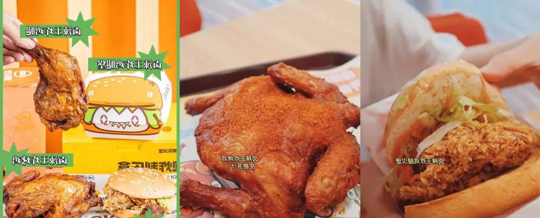 AMXxSoul共创失重酸奶，哆猫猫再拿近亿元A+轮融资…|一周热闻