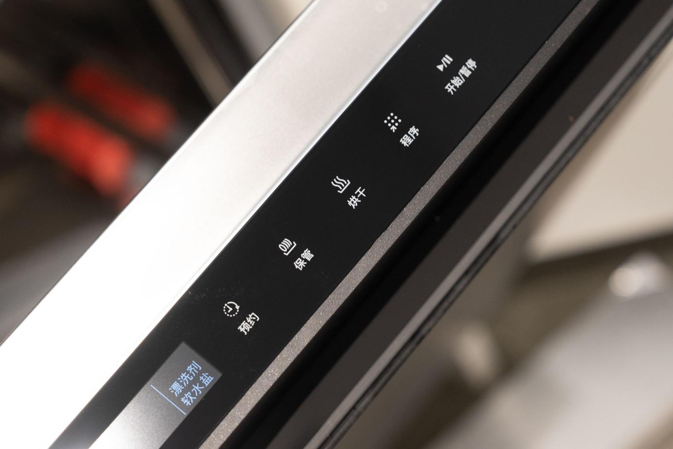 松下洗碗机可以单独高温消毒烘干,松下洗碗机烘干使用方法