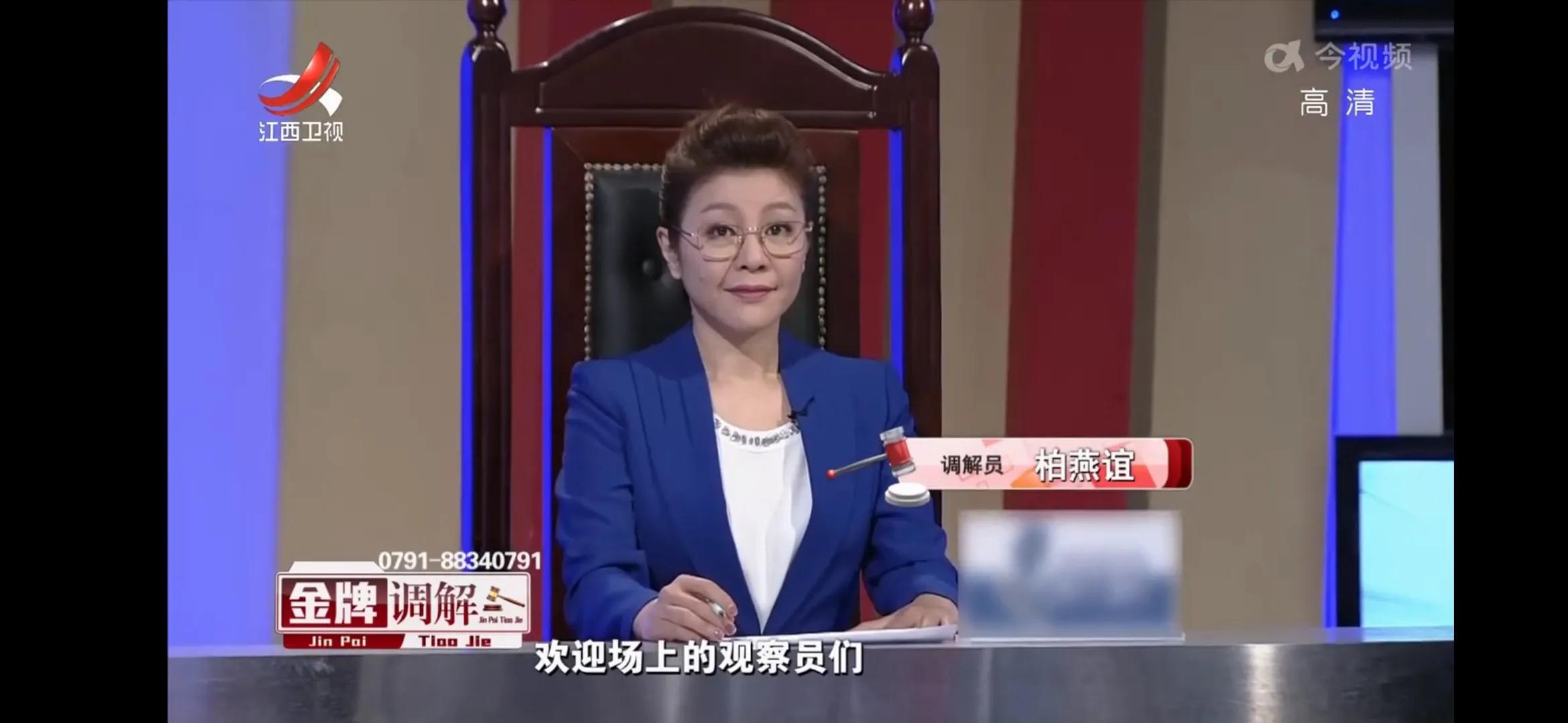 不敢发脾气的妻子，丈夫看她像保姆！小张：感恩的婚姻不幸福