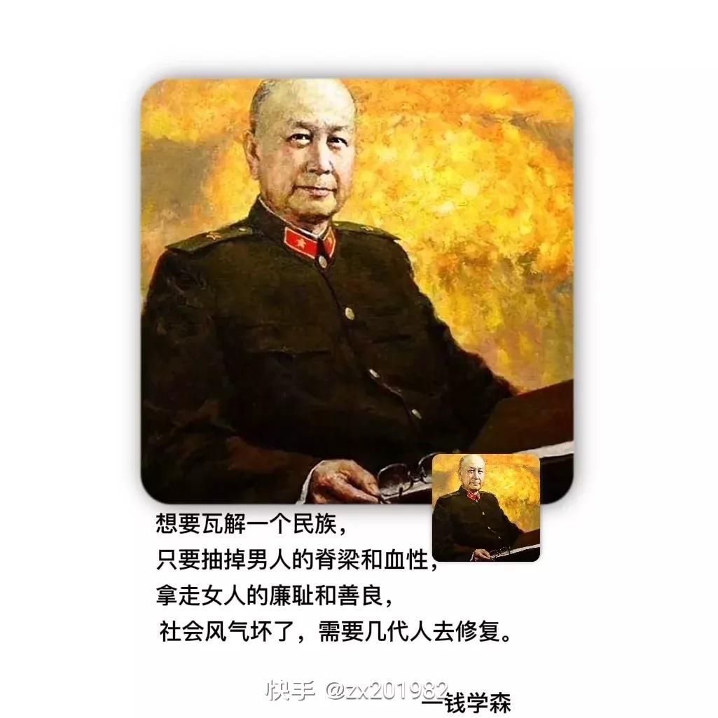 名人名言,名人名言名句经典摘抄