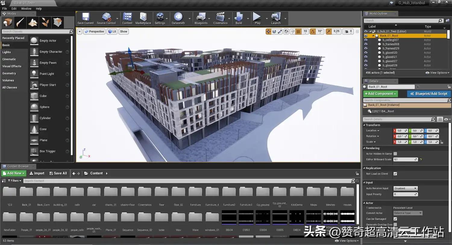 学习ue5需要哪些硬件配置,ue5引擎需要什么配置
