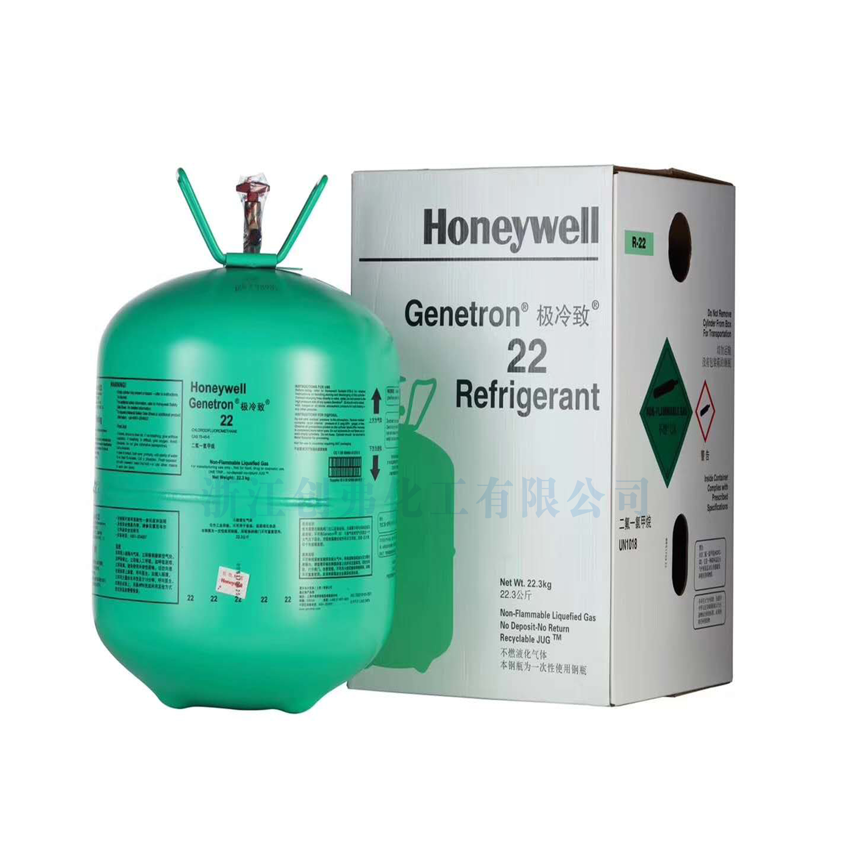 R22与R32的氟利昂有啥区别,二氯甲烷和二氯乙烷区别