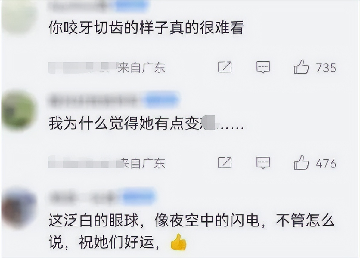 被网暴的“誓师女孩”，全校文科第一，用实力证明自己的样子真美