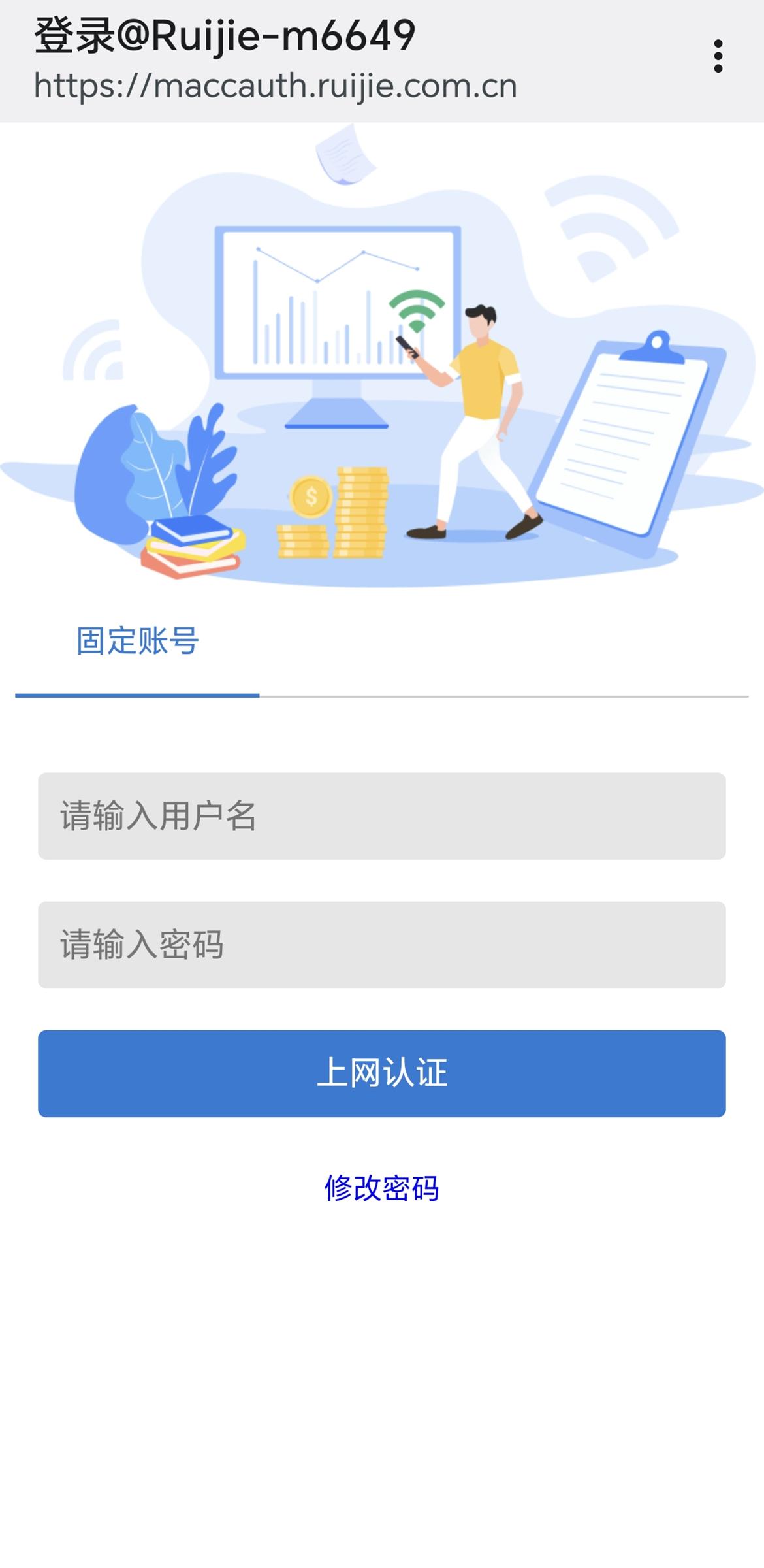 诺客云macc,诺客云使用教程