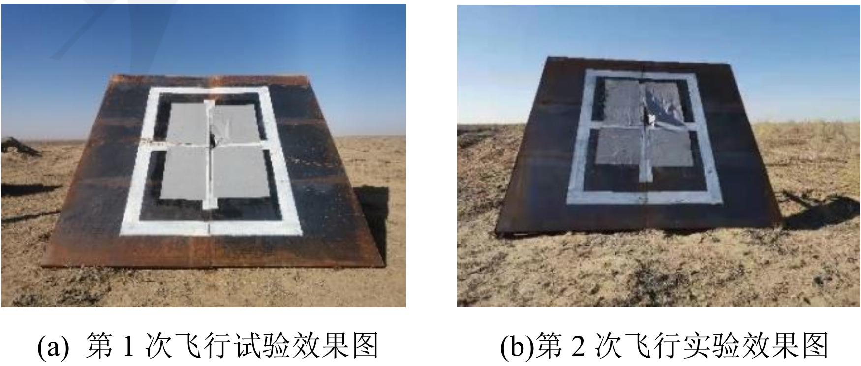 中国精确制导远程火箭炮,中国远程火箭弹炮弹爆炸威力