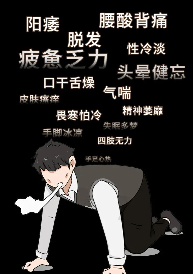 免费黄色网站如何盈利？手机已经植入病毒摄像头拍下你的一举一动