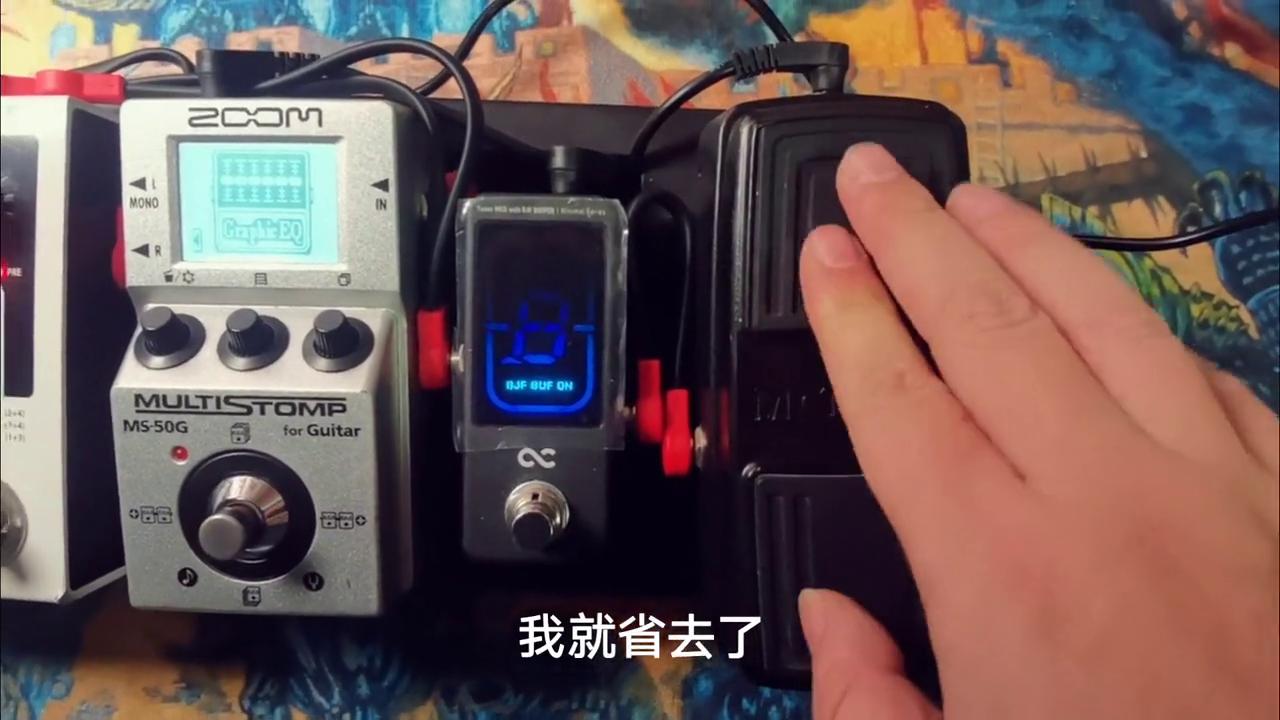 最新款最好用效果器,2023最新综合效果器