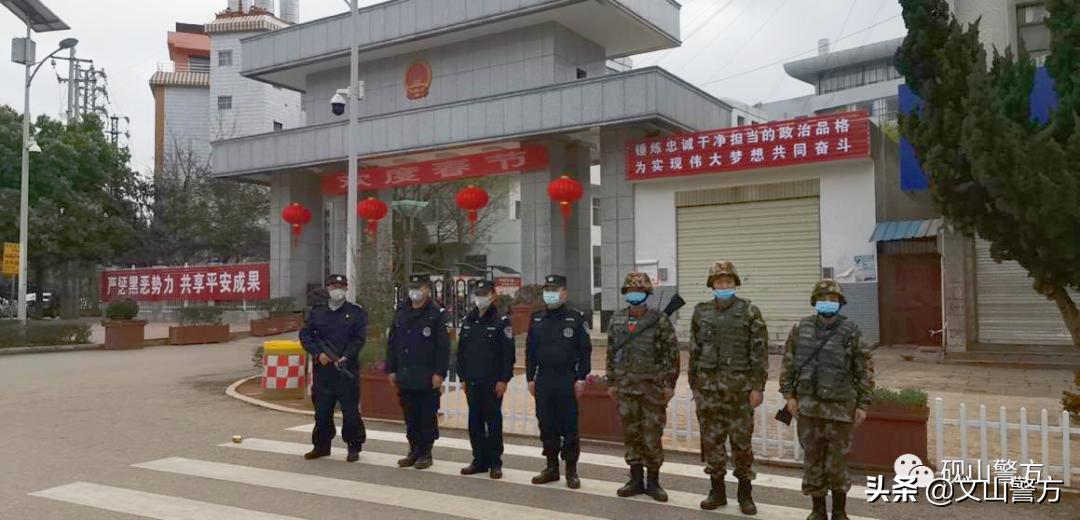 五一平安不打烊节日我在岗,五一在岗用我们的青春守护平安