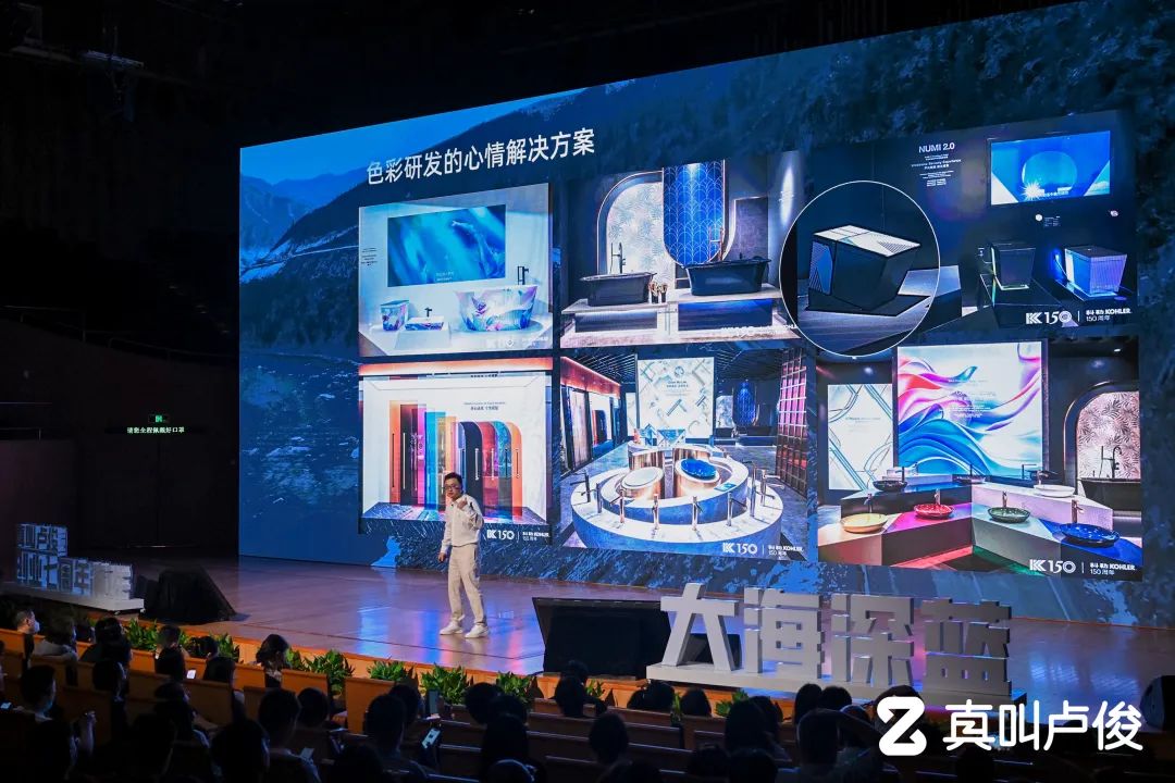 卢俊创业5周年演讲,卢俊创业6周年演讲