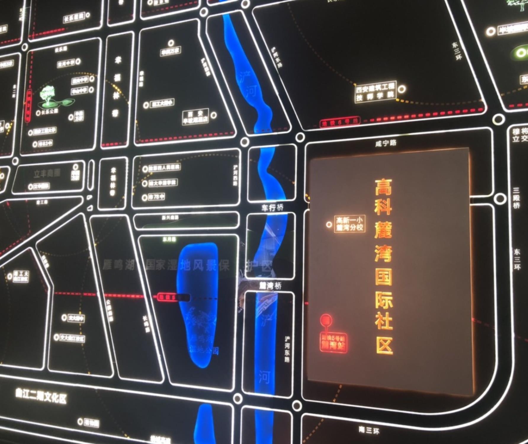 西安高科麓湾最新消息,西安高科麓湾万人摇