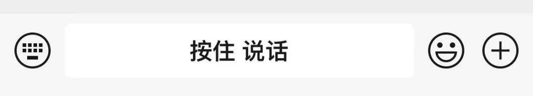 chatgpt4.0语音助手,chatgpt付费版语音识别