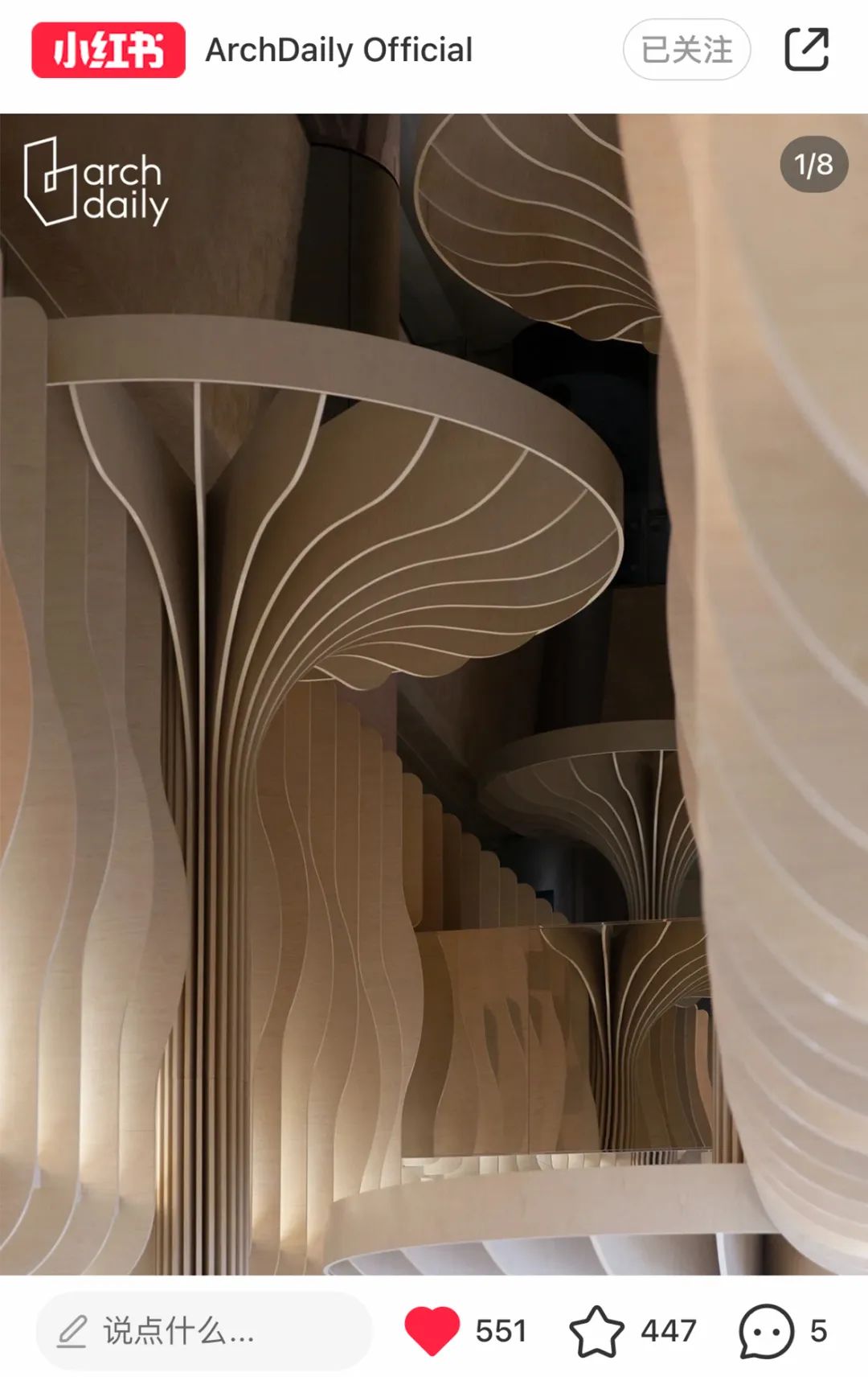 2020十大最美建筑,2022最美建筑