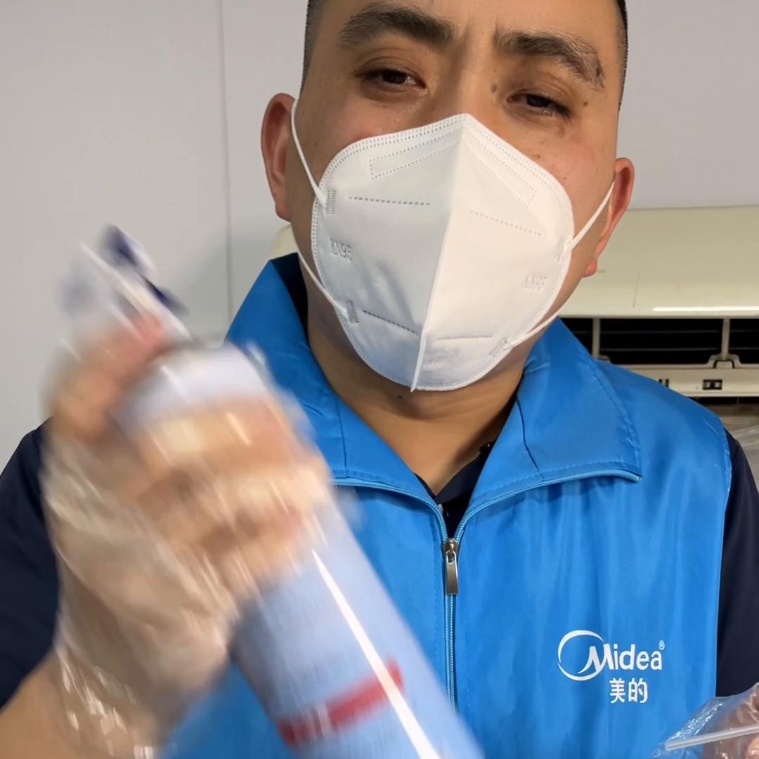 空调清洁免洗教程,阿斌清洗空调视频教程全过程