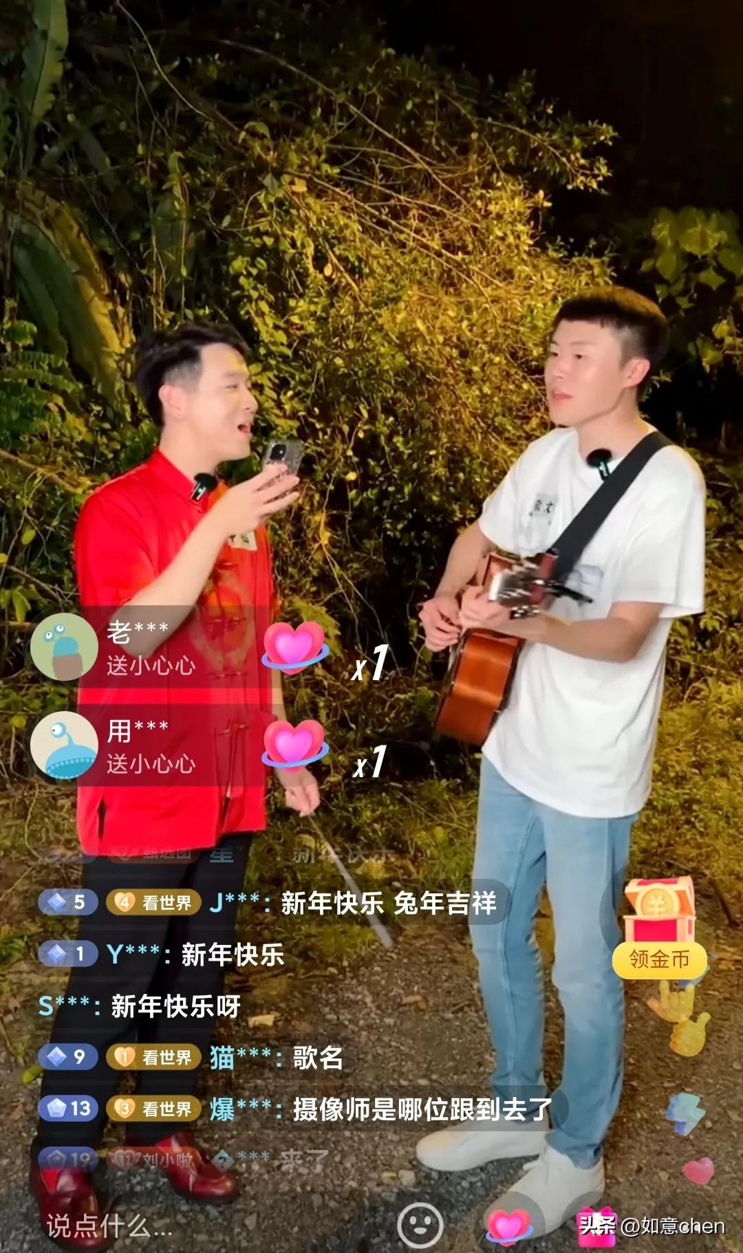 东方小孙太拼了，除夕夜，看世界账号竟然在马来西亚直播!