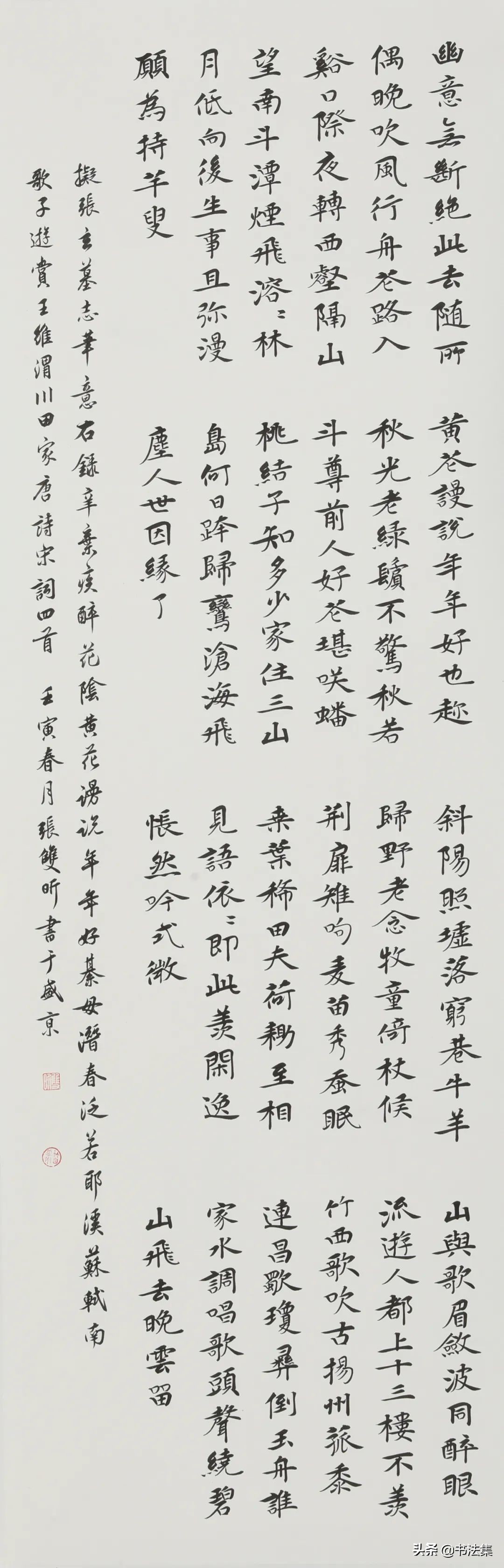 鲁迅美术学院2022研究生毕业展,鲁迅美术学院毕业展国画