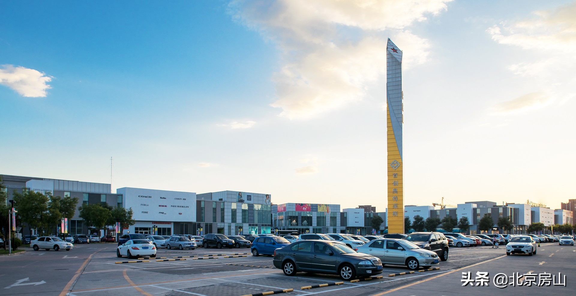 房山区域升值潜力,北京房山区是要打造文旅景区嘛