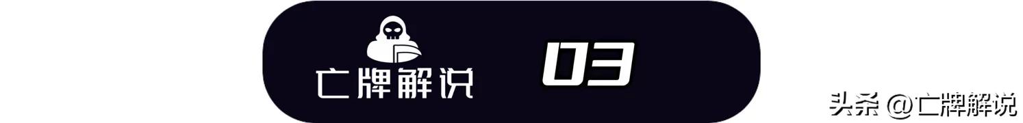 曾经被公认为乔丹接班人格兰特希尔没有获得总冠军照样进入名人堂