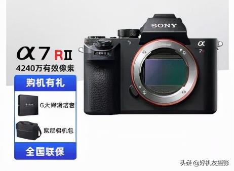 索尼入门级相机哪个型号好用一点,索尼相机srm系列分别代表什么