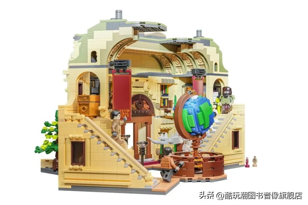 乐高60008博物馆,乐高奇妙博物馆
