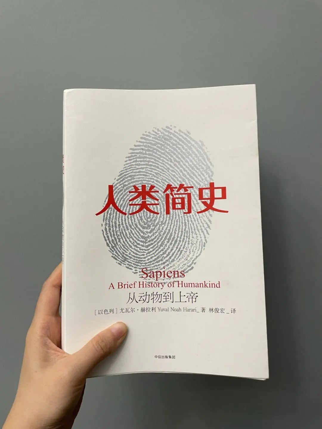 没有任何工作是让你享受的,没有什么比工作来得更安心