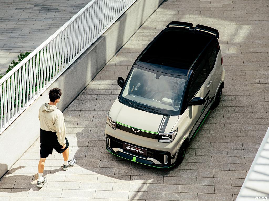 去买五菱宏光miniev,低价出售五菱miniev