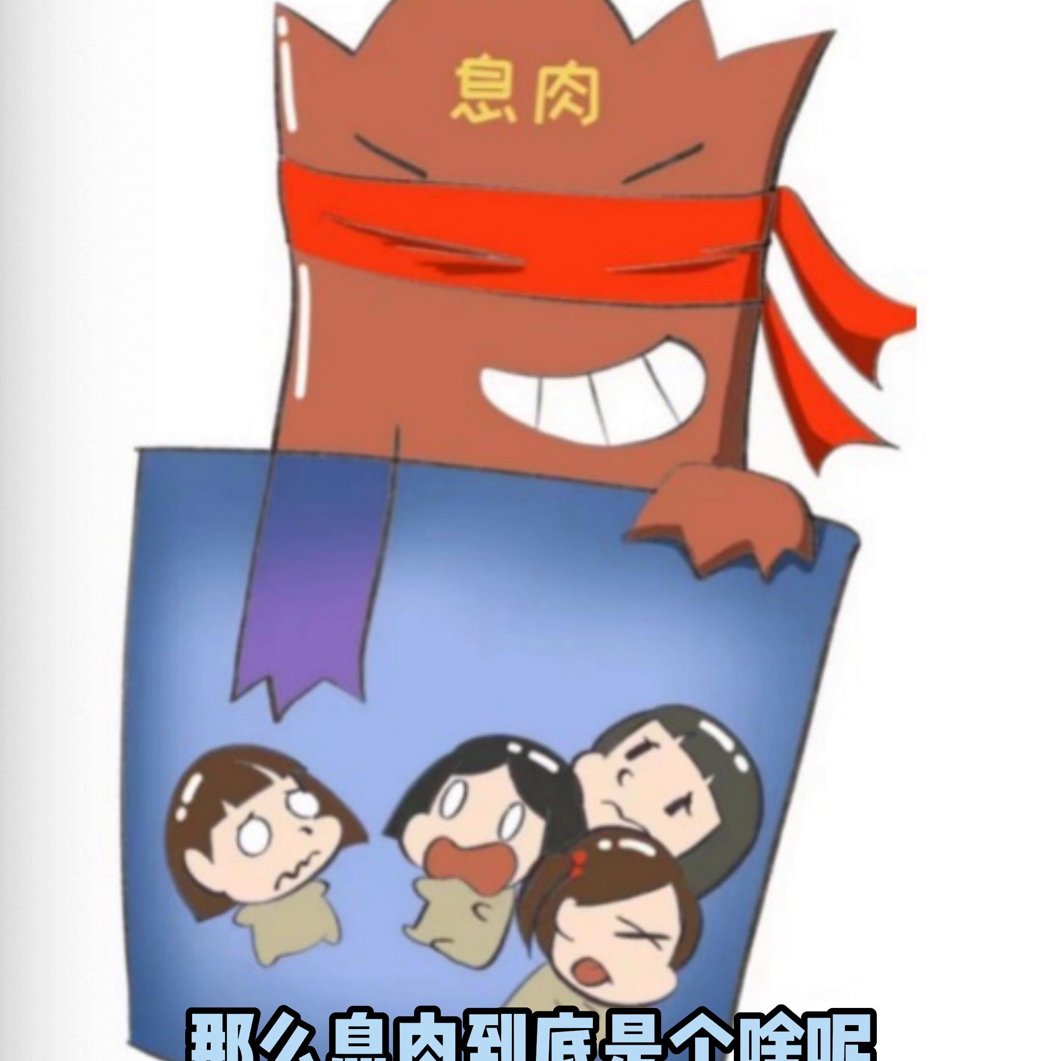 宫颈里长个小芽是息肉吗,宫颈上长小肉粒是怎么回事